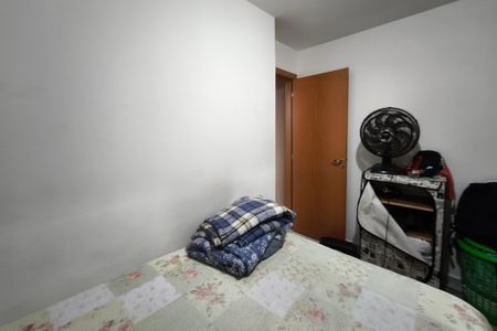 Quarto de apartamento para alugar com 1 quarto, 43m² em Vila São Bernardo, Campinas