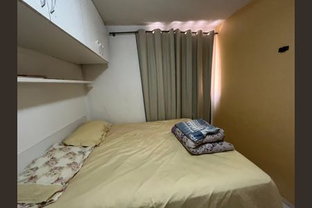 Apartamento para alugar com 2 quartos, 56m² em Riacho Fundo Ii, Brasília