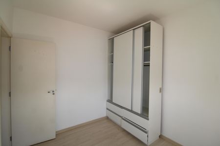 Apartamento à venda com 93m², 3 quartos e 2 vagasQuarto 1