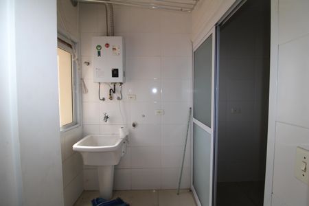 Apartamento à venda com 93m², 3 quartos e 2 vagasÁrea de Serviço