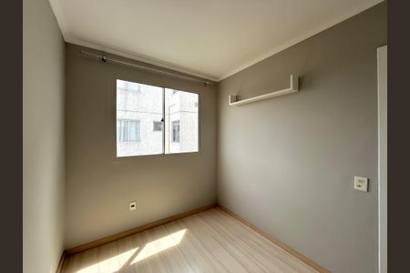 Apartamento à venda com 38m², 2 quartos e 1 vagaQuarto 1