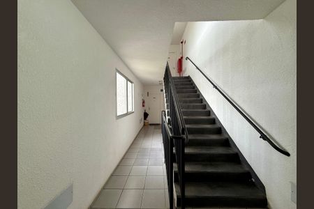 Apartamento à venda com 38m², 2 quartos e 1 vagaHall Apartamento 