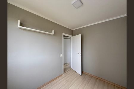 Apartamento à venda com 38m², 2 quartos e 1 vagaQuarto 1