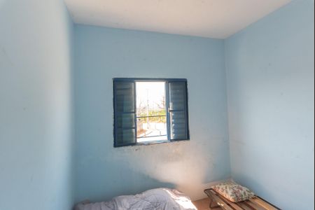 Casa à venda com 300m², 2 quartos e sem vagaQuarto 2