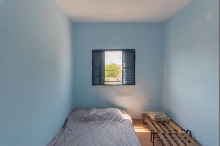 Casa à venda com 300m², 2 quartos e sem vagaQuarto 2