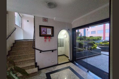 Hall de entrada de apartamento à venda com 3 quartos, 95m² em Jardim Patente, São Paulo