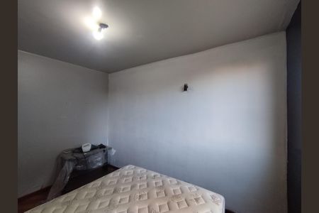 Apartamento à venda com 95m², 3 quartos e 1 vagaQuarto 1 