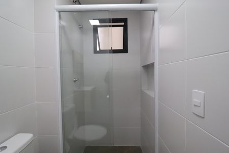 Apartamento à venda com 45m², 2 quartos e 1 vagaBanheiro