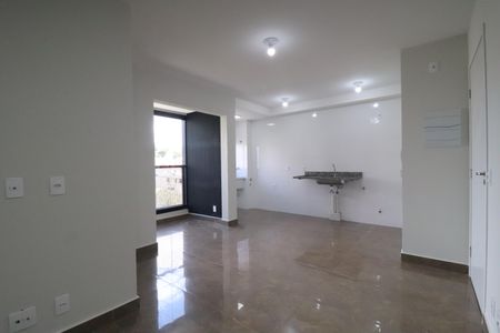 Apartamento à venda com 45m², 2 quartos e 1 vagaSala