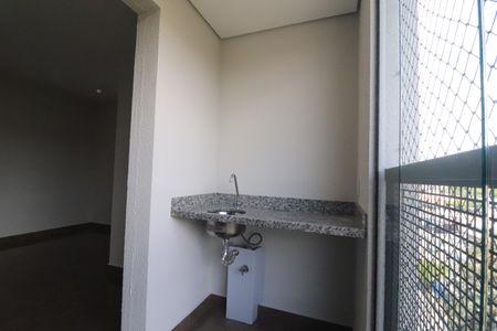 Apartamento à venda com 45m², 2 quartos e 1 vagaVaranda Sala