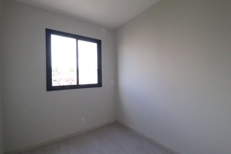 Apartamento à venda com 45m², 2 quartos e 1 vagaQuarto 2