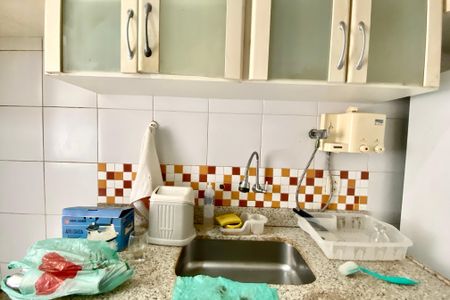 Apartamento à venda com 115m², 2 quartos e 1 vaga Apartamento à venda com 115m², 2 quartos e 1 vagaCozinha