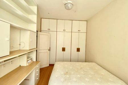 Apartamento à venda com 115m², 2 quartos e 1 vaga Apartamento à venda com 115m², 2 quartos e 1 vagaSuite 2