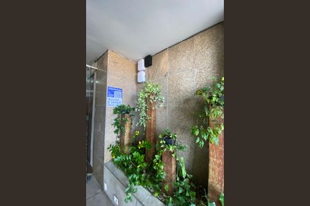 Apartamento à venda com 115m², 2 quartos e 1 vaga Apartamento à venda com 115m², 2 quartos e 1 vagaPlaca