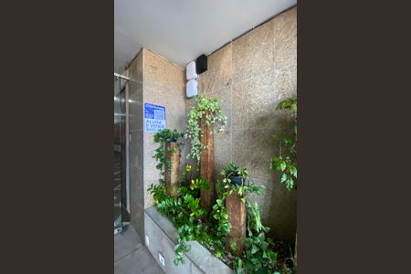 Apartamento à venda com 115m², 2 quartos e 1 vaga Apartamento à venda com 115m², 2 quartos e 1 vagaPlaca