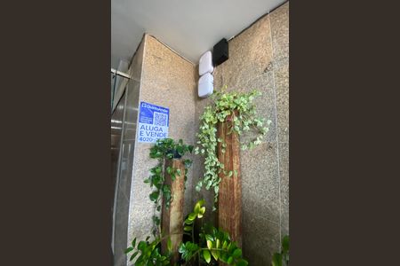 Apartamento à venda com 115m², 2 quartos e 1 vaga Apartamento à venda com 115m², 2 quartos e 1 vagaPlaca