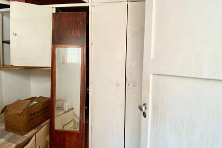 Apartamento à venda com 115m², 2 quartos e 1 vaga Apartamento à venda com 115m², 2 quartos e 1 vagaQuarto de Serviço