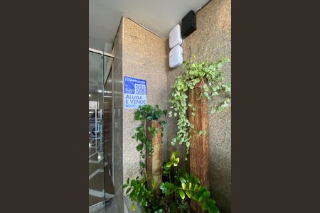 Apartamento à venda com 115m², 2 quartos e 1 vaga Apartamento à venda com 115m², 2 quartos e 1 vagaPlaca