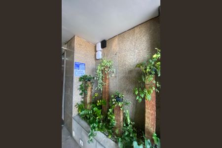 Apartamento à venda com 115m², 2 quartos e 1 vaga Apartamento à venda com 115m², 2 quartos e 1 vagaPlaca