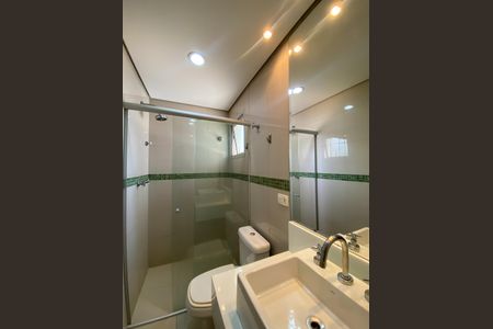 Apartamento para alugar com 100m², 3 quartos e 1 vaga Apartamento para alugar com 100m², 3 quartos e 1 vagaBanheiro Social