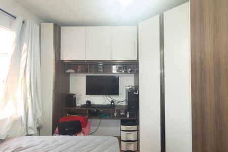 Apartamento para alugar com 42m², 2 quartos e sem vagaQuarto 1