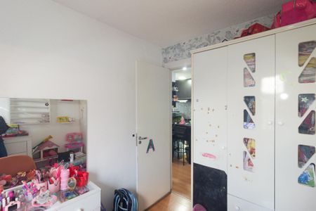 Apartamento para alugar com 42m², 2 quartos e sem vagaQuarto 2