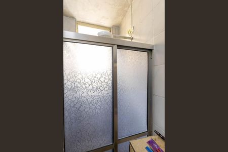 Apartamento à venda com 85m², 2 quartos e sem vagaBanheiro