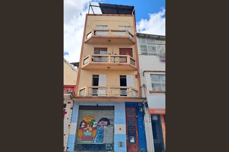 Apartamento à venda com 85m², 2 quartos e sem vagaPlaquinha 3