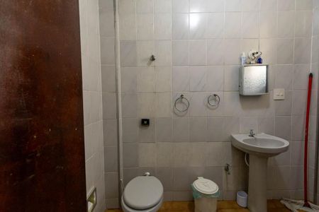 Apartamento à venda com 85m², 2 quartos e sem vagaBanheiro