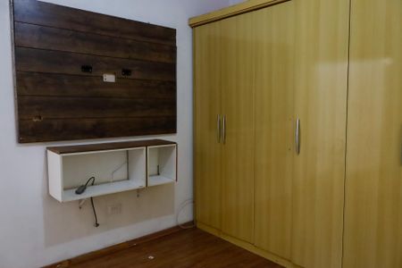 Quarto  de casa para alugar com 1 quarto, 45m² em Jardim Roberto, Osasco
