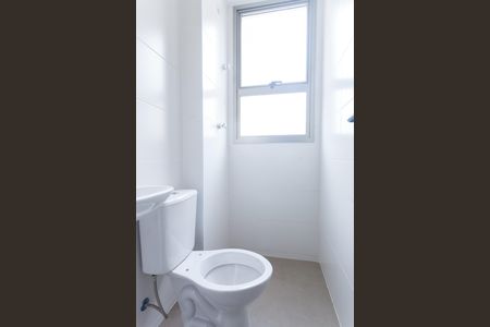 Apartamento para alugar com 208m², 4 quartos e 4 vagas Apartamento para alugar com 208m², 4 quartos e 4 vagasBanheiro de serviço