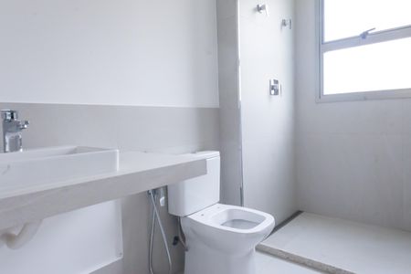 Apartamento para alugar com 208m², 4 quartos e 4 vagas Apartamento para alugar com 208m², 4 quartos e 4 vagasBanheiro da Suíte 3