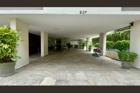 Apartamento à venda com 100m², 2 quartos e 1 vaga Apartamento à venda com 100m², 2 quartos e 1 vagaEntrada