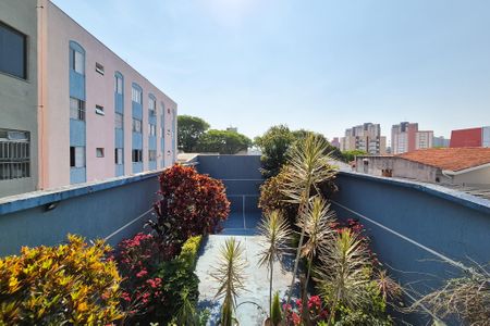 Casa para alugar com 450m², 4 quartos e 4 vagasVista da Varanda da Suíte 2 