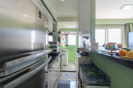 Apartamento à venda com 49m², 2 quartos e 1 vaga Apartamento à venda com 49m², 2 quartos e 1 vagaCozinha