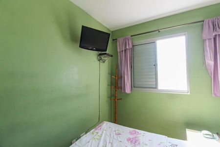 Apartamento à venda com 49m², 2 quartos e 1 vaga Apartamento à venda com 49m², 2 quartos e 1 vagaQuarto 1