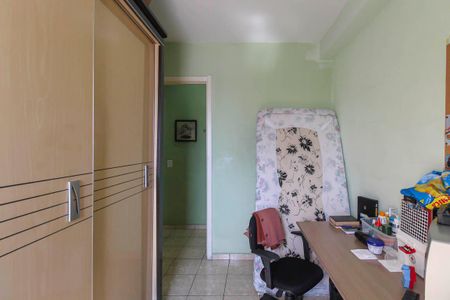 Apartamento à venda com 49m², 2 quartos e 1 vaga Apartamento à venda com 49m², 2 quartos e 1 vagaQuarto 2