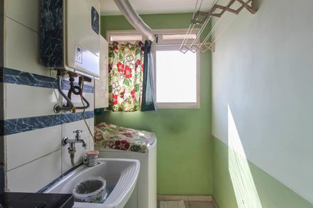 Apartamento à venda com 49m², 2 quartos e 1 vaga Apartamento à venda com 49m², 2 quartos e 1 vagaÁrea de Serviço