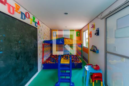 Apartamento à venda com 49m², 2 quartos e 1 vaga Apartamento à venda com 49m², 2 quartos e 1 vagaBrinquedoteca