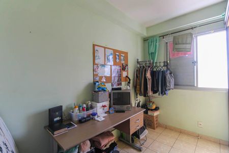 Apartamento à venda com 49m², 2 quartos e 1 vaga Apartamento à venda com 49m², 2 quartos e 1 vagaQuarto 2