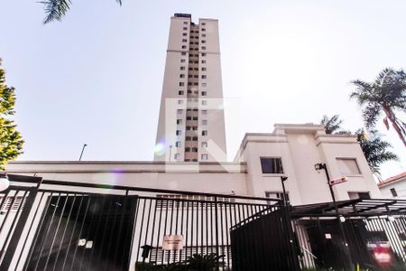 Apartamento à venda com 49m², 2 quartos e 1 vaga Apartamento à venda com 49m², 2 quartos e 1 vagaFachada e portaria