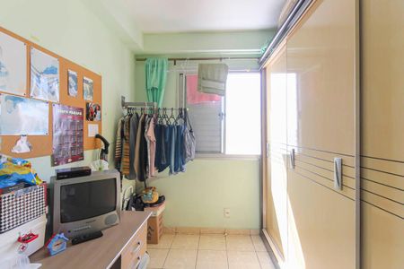 Apartamento à venda com 49m², 2 quartos e 1 vaga Apartamento à venda com 49m², 2 quartos e 1 vagaQuarto 2