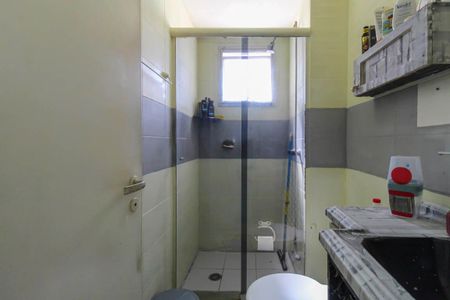 Apartamento à venda com 49m², 2 quartos e 1 vaga Apartamento à venda com 49m², 2 quartos e 1 vagaBanheiro