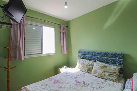 Apartamento à venda com 49m², 2 quartos e 1 vaga Apartamento à venda com 49m², 2 quartos e 1 vagaQuarto 1