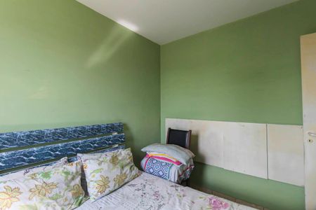 Apartamento à venda com 49m², 2 quartos e 1 vaga Apartamento à venda com 49m², 2 quartos e 1 vagaQuarto 1