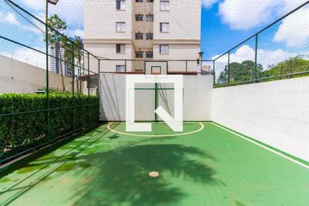 Apartamento à venda com 49m², 2 quartos e 1 vaga Apartamento à venda com 49m², 2 quartos e 1 vagaQuadra Esportiva