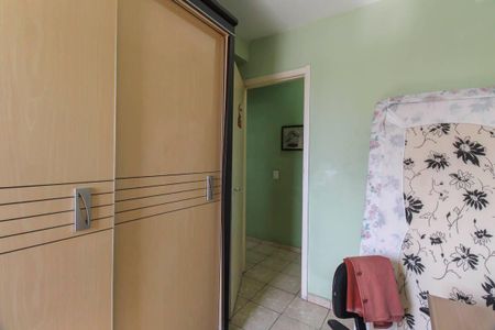 Apartamento à venda com 49m², 2 quartos e 1 vaga Apartamento à venda com 49m², 2 quartos e 1 vagaQuarto 2