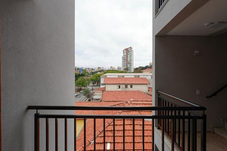 Vista do quarto 1 de apartamento à venda com 2 quartos, 34m² em Vila Isolina Mazzei, São Paulo