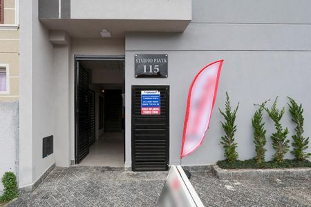 Apartamento à venda com 34m², 2 quartos e sem vaga Apartamento à venda com 34m², 2 quartos e sem vagaFachada do condomínio