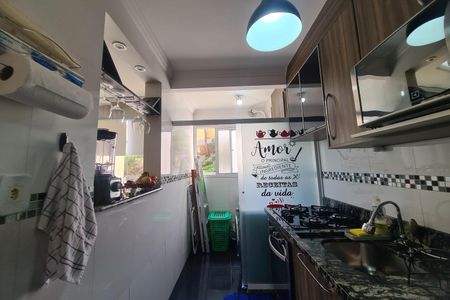 Apartamento à venda com 46m², 2 quartos e 1 vaga